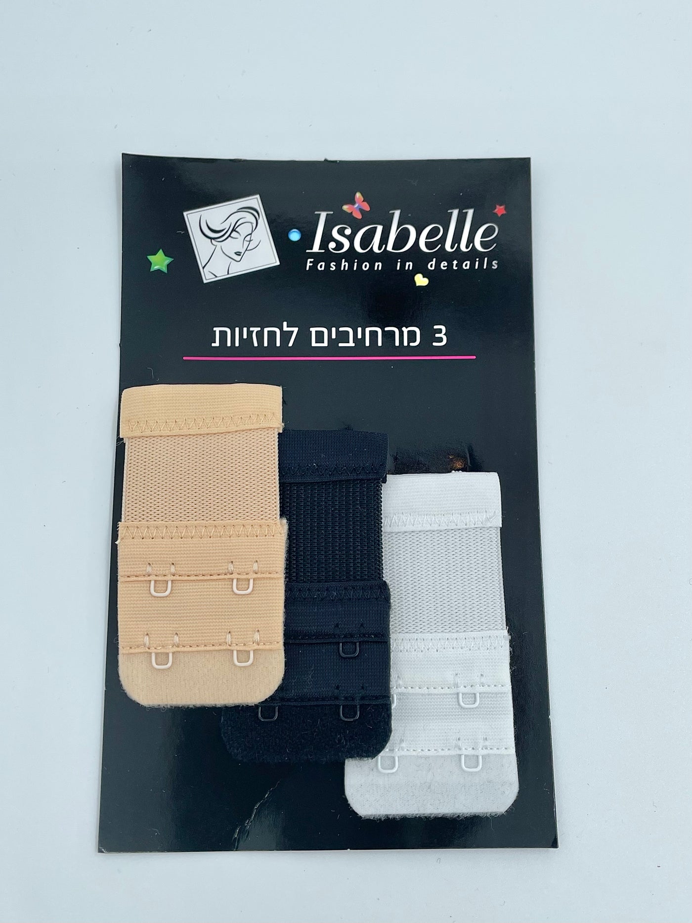 מארז  צבעוני 2 קרסים